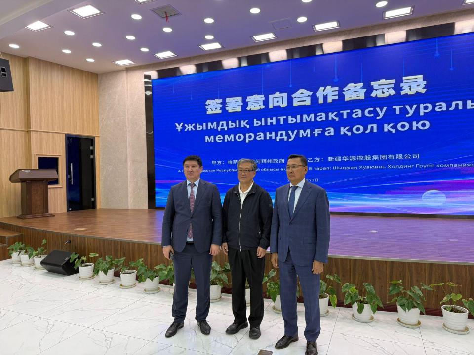 Kazakhstan’s Abai region eyes medical industry growth with new China-backed facility