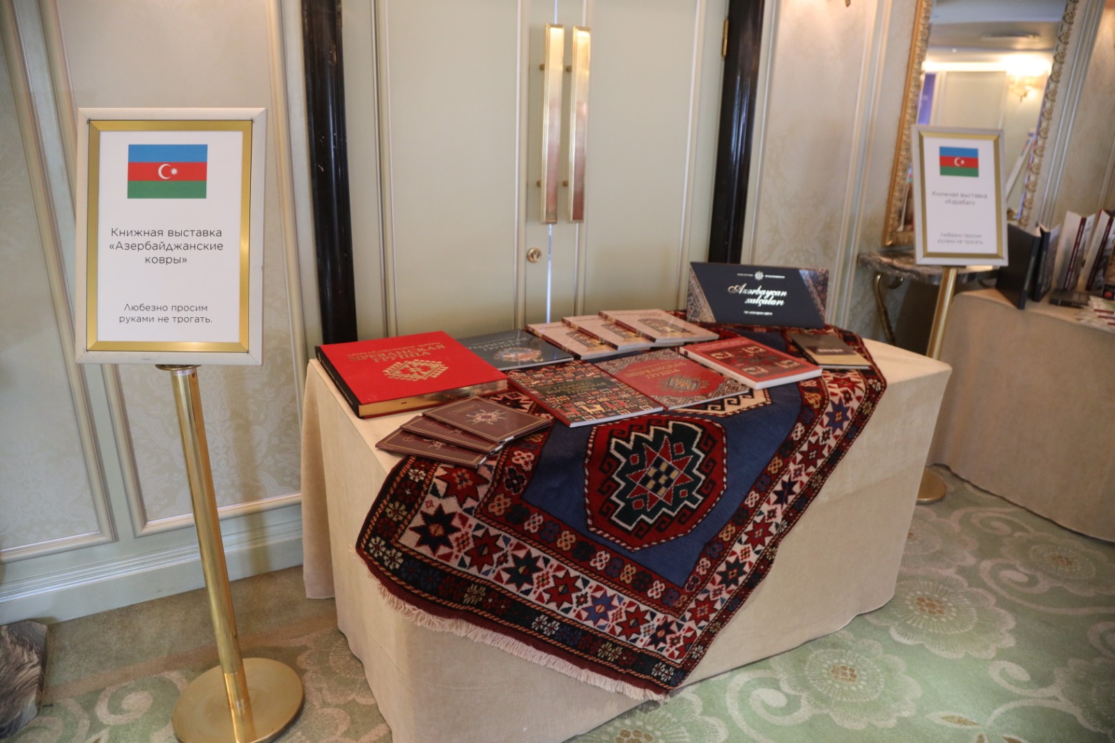 Azerbaijani mugham enchants Russia's St. Petersburg with UNESCO commission support (PHOTO/VIDEO)