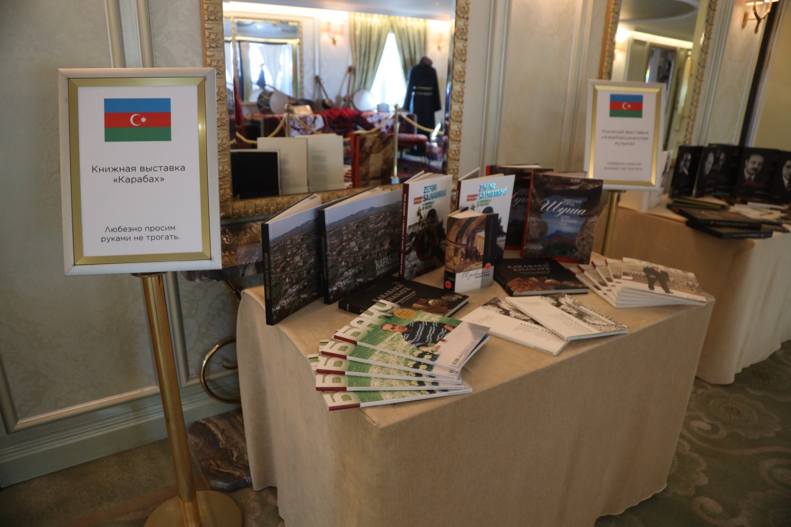Azerbaijani mugham enchants Russia's St. Petersburg with UNESCO commission support (PHOTO/VIDEO)