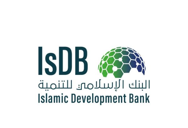 Islamic Development Bank issues new Sukuk to support global development