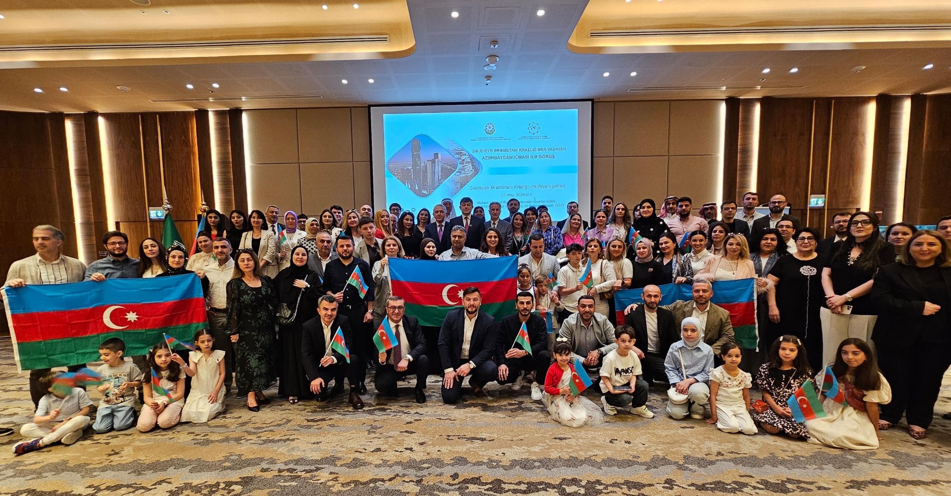 Azerbaijani community holds meeting in Saudi Arabia (PHOTO)