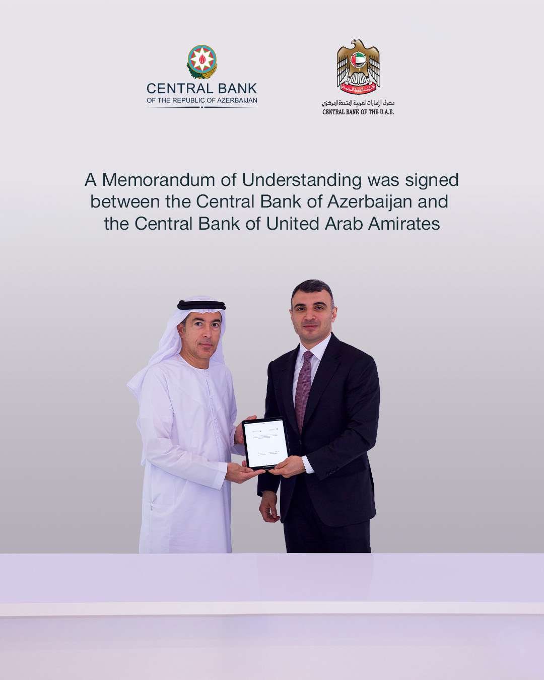 Azerbaijani, UAE central banks climb up new level with fresh MoU