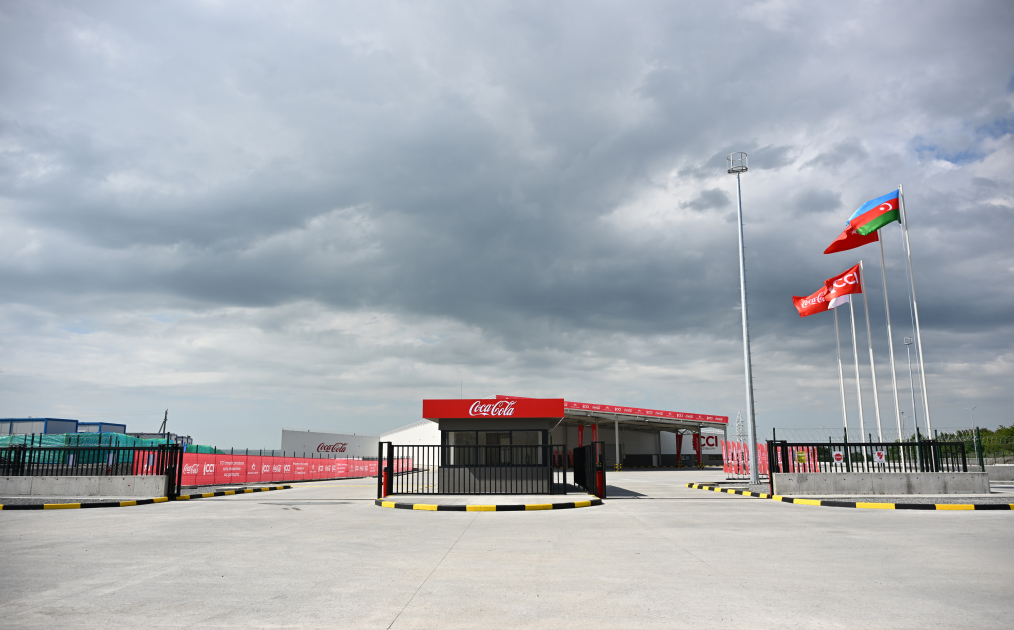 President Ilham Aliyev attends opening ceremony of new production facility of “Azerbaijan Coca-Cola Bottlers” LLC in Ismayilli (PHOTO/VIDEO)