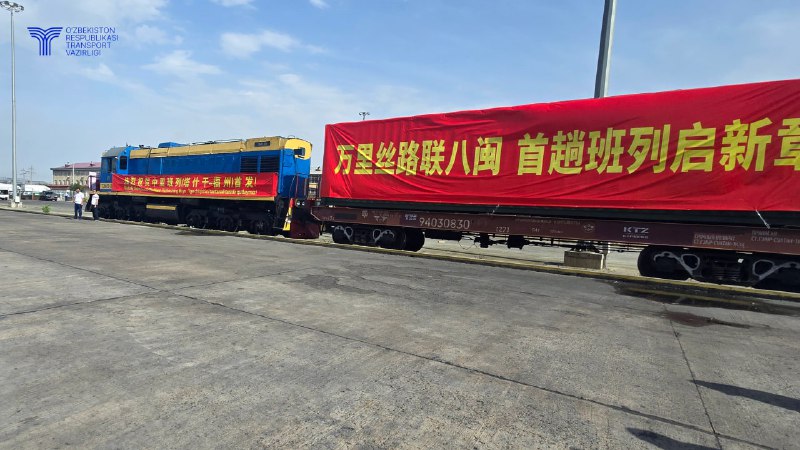 Uzbekistan expands Belt and Road reach with inaugural China-bound freight train