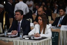 Baku wraps up 1st day of int'l conference titled "Islamophobia in Focus: Unveiling Bias, Shattering Stigmas" (PHOTO)