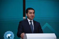 Baku wraps up 1st day of int'l conference titled "Islamophobia in Focus: Unveiling Bias, Shattering Stigmas" (PHOTO)