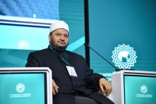 Baku wraps up 1st day of int'l conference titled "Islamophobia in Focus: Unveiling Bias, Shattering Stigmas" (PHOTO)