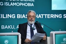 Baku wraps up 1st day of int'l conference titled "Islamophobia in Focus: Unveiling Bias, Shattering Stigmas" (PHOTO)