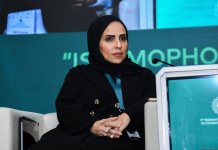Baku wraps up 1st day of int'l conference titled "Islamophobia in Focus: Unveiling Bias, Shattering Stigmas" (PHOTO)