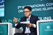 Baku wraps up 1st day of int'l conference titled "Islamophobia in Focus: Unveiling Bias, Shattering Stigmas" (PHOTO)