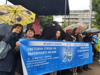 Bulgarian president receives book about Azerbaijan at international media forum (PHOTO)
