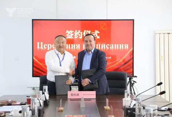 Uzbekistan teams up with China to set new benchmarks in road industry innovation