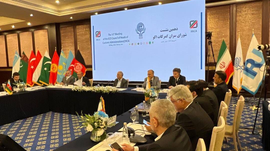 Iran's Tehran hosts meeting of customs chiefs of ECO member countries