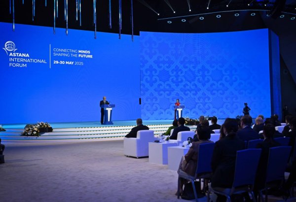 Kazakhstan ignites digital revolution with launch of most powerful supercomputer