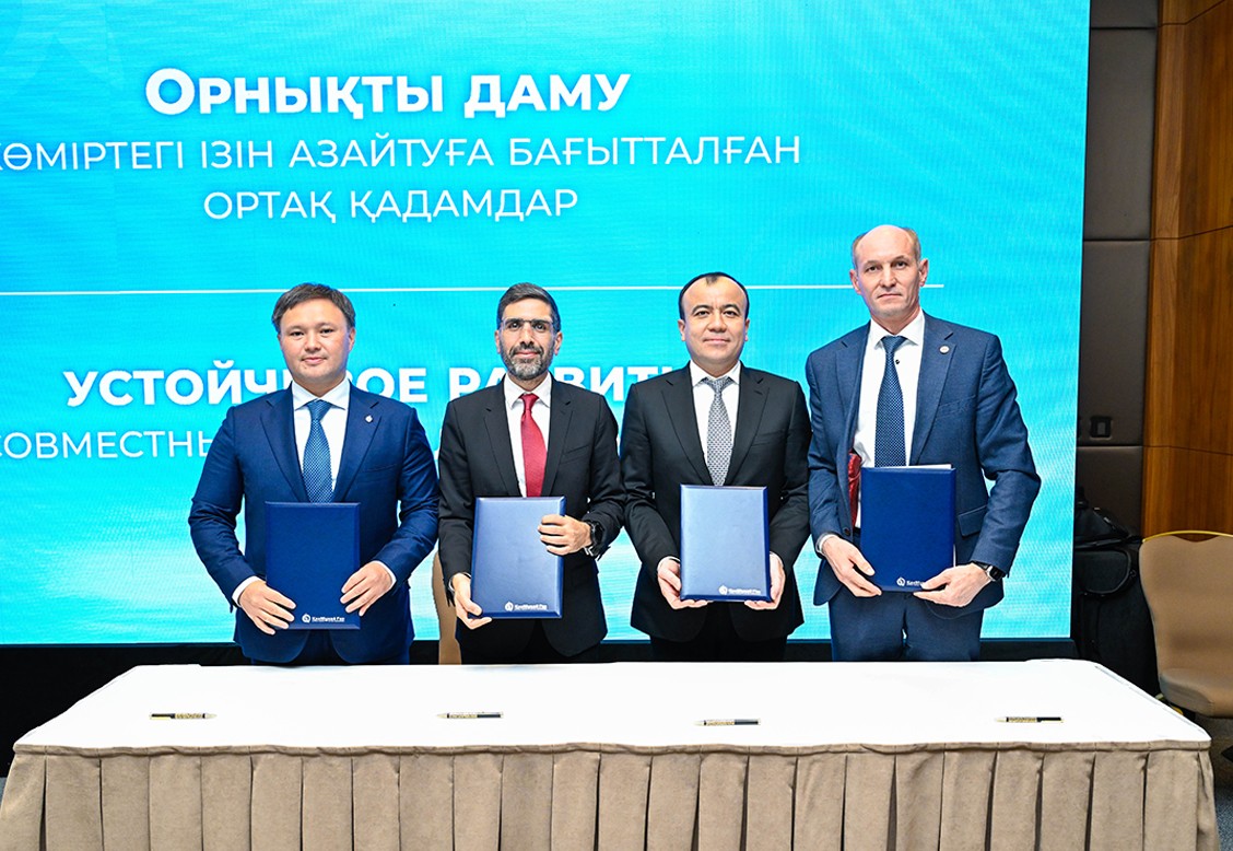 Uzbekneftegaz inks landmark decarbonization deal with global energy leaders