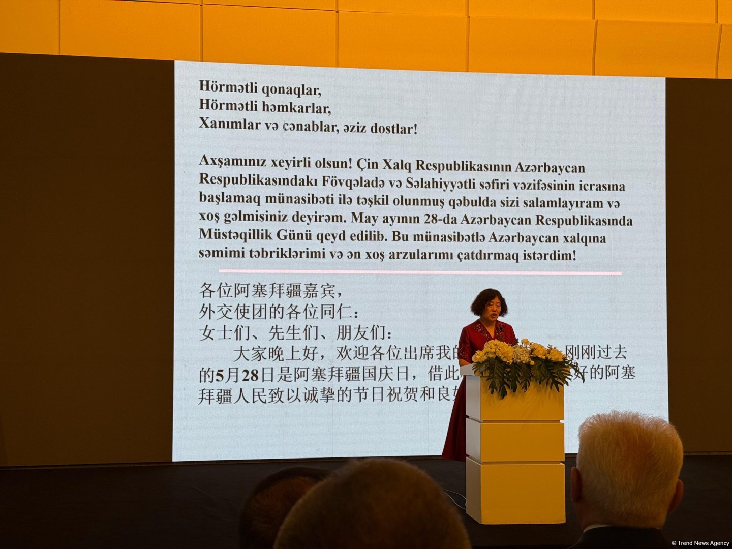 Chinese ambassador paints stance of relations with Azerbaijan