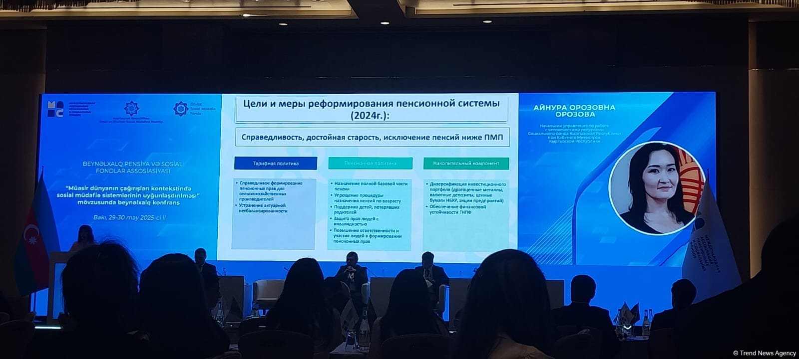 Kyrgyz official spotlights key challenges in digital transformation