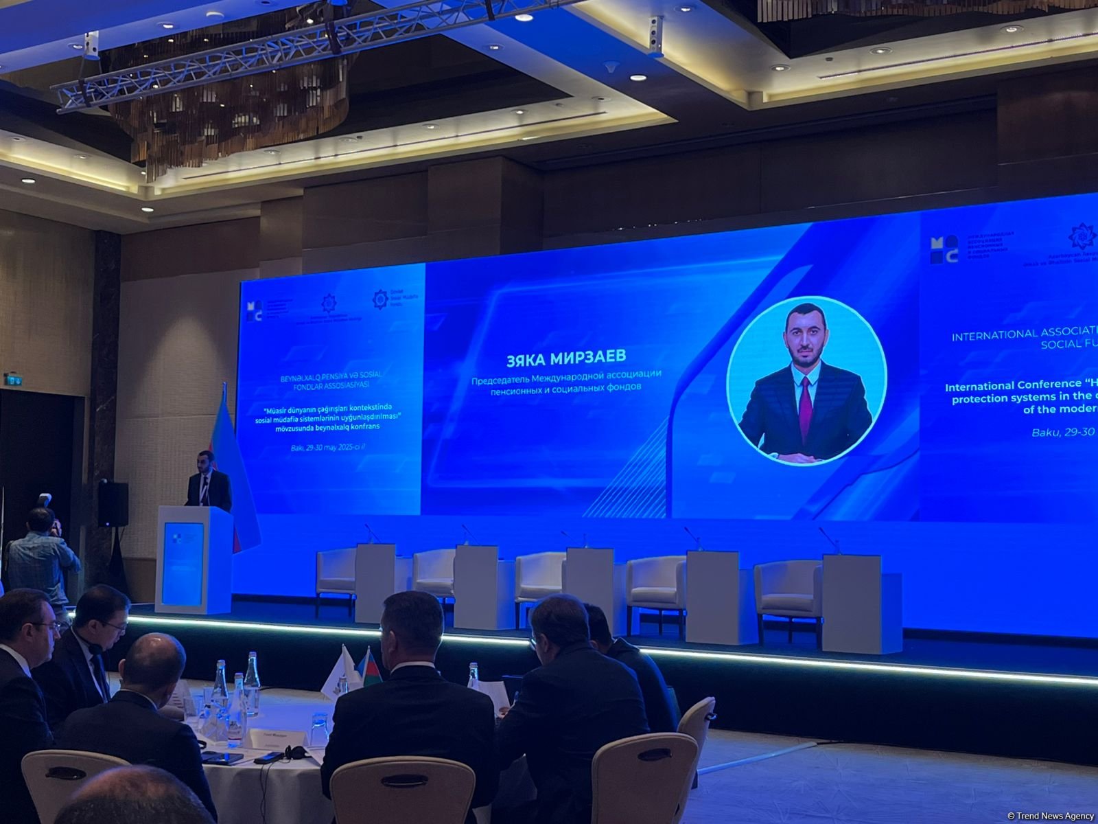 Azerbaijan seeks to attract new members to Int'l Association of Pension and Social Funds