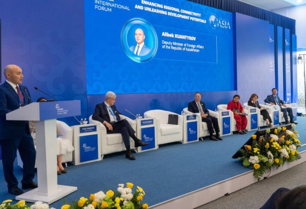 Kazakhstan showcases key logistics and infrastructure advances on Middle Corridor