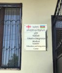Azerbaijani Community in Georgia benefit from inclusive new education center (PHOTO)
