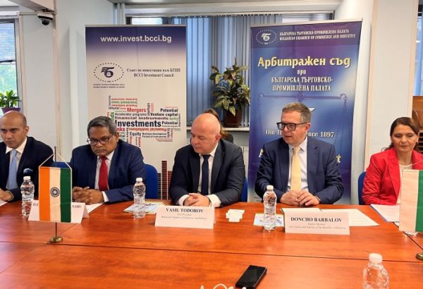 Bulgaria–India business forum sets stage for stronger trade and innovation links