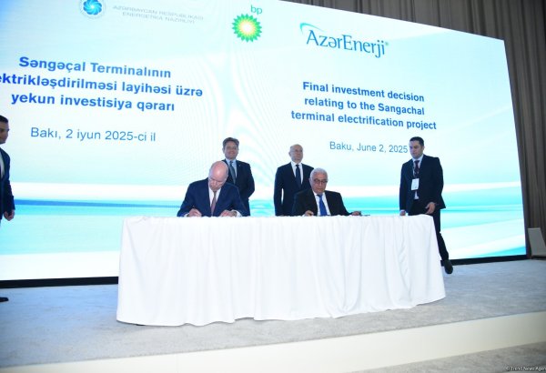 bp and SOCAR make final call on investment for Azerbaijan's Shafag solar plant project