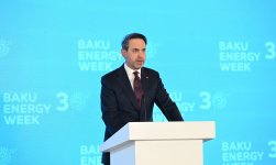 President Ilham Aliyev addresses official opening of 30th Caspian Oil and Gas Exhibition, 13th Caspian Power Exhibition, and 30th Baku Energy Forum (PHOTO/VIDEO)