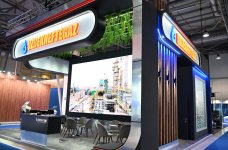 President Ilham Aliyev addresses official opening of 30th Caspian Oil and Gas Exhibition, 13th Caspian Power Exhibition, and 30th Baku Energy Forum (PHOTO/VIDEO)