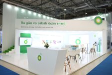 President Ilham Aliyev addresses official opening of 30th Caspian Oil and Gas Exhibition, 13th Caspian Power Exhibition, and 30th Baku Energy Forum (PHOTO/VIDEO)