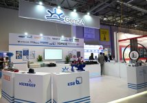 President Ilham Aliyev addresses official opening of 30th Caspian Oil and Gas Exhibition, 13th Caspian Power Exhibition, and 30th Baku Energy Forum (PHOTO/VIDEO)