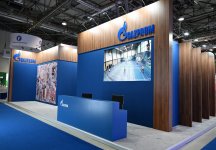 President Ilham Aliyev addresses official opening of 30th Caspian Oil and Gas Exhibition, 13th Caspian Power Exhibition, and 30th Baku Energy Forum (PHOTO/VIDEO)