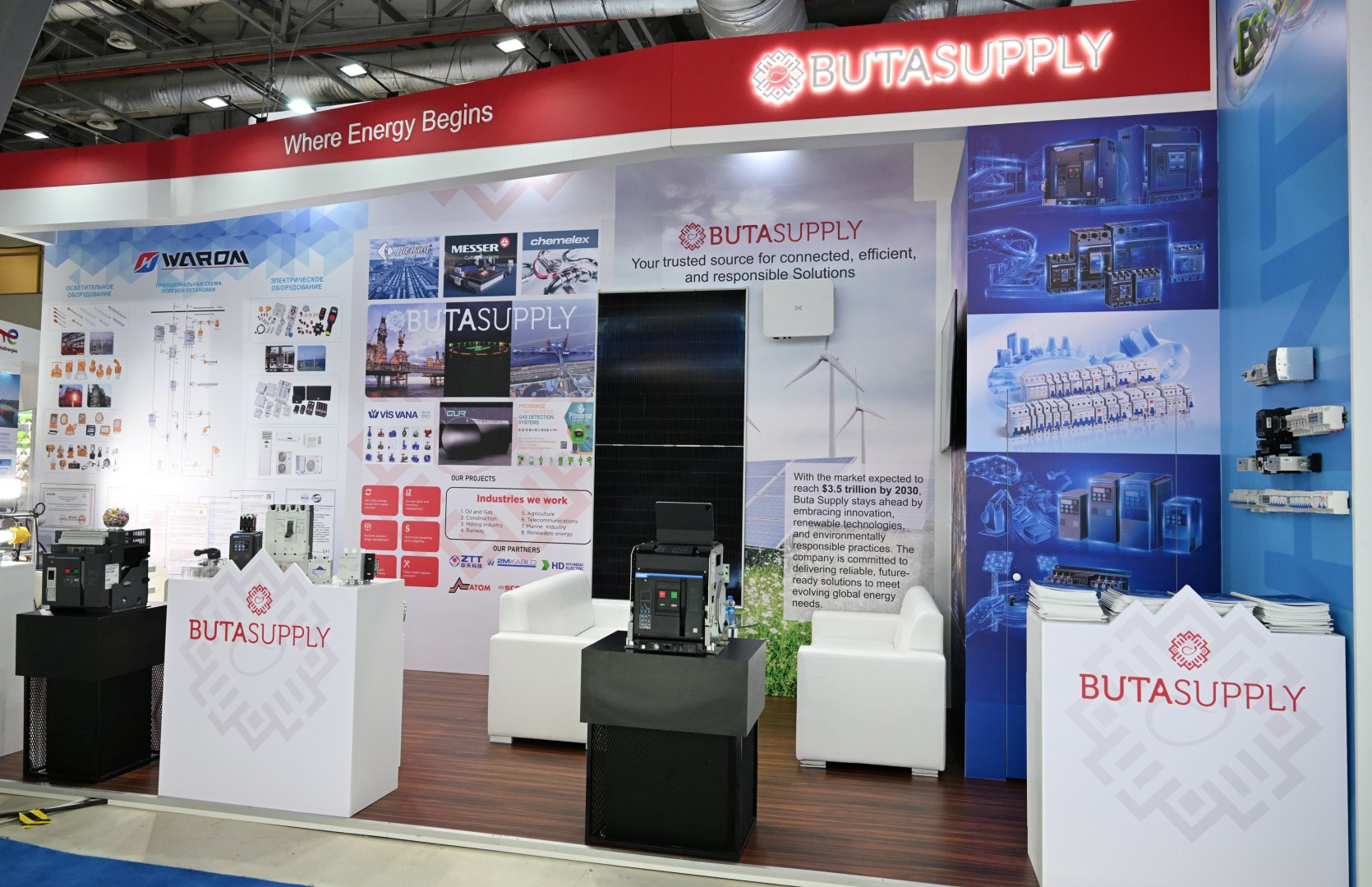 President Ilham Aliyev addresses official opening of 30th Caspian Oil and Gas Exhibition, 13th Caspian Power Exhibition, and 30th Baku Energy Forum (PHOTO/VIDEO)
