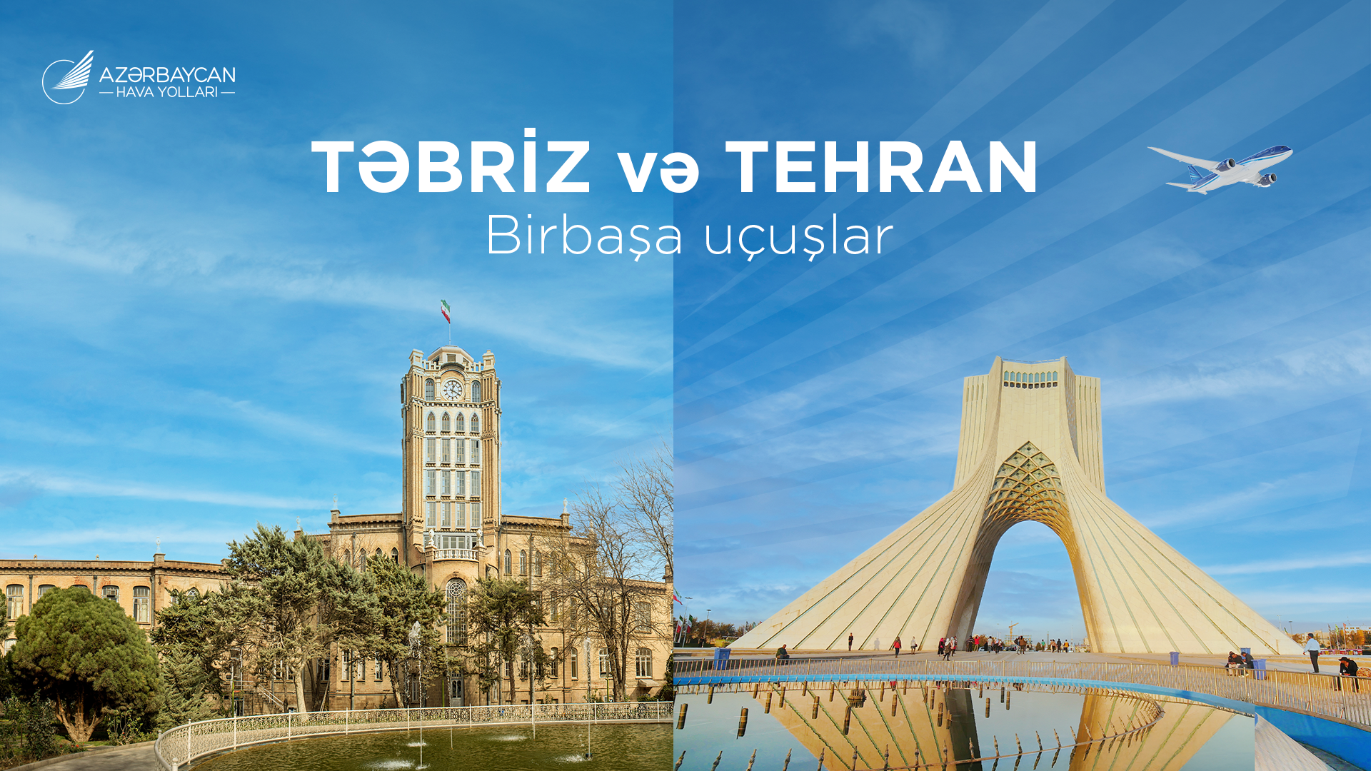 AZAL launches direct flights to Tabriz, increases flight frequency to Tehran