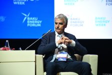 First day of Azerbaijan's Baku Energy Forum wraps up (PHOTO)