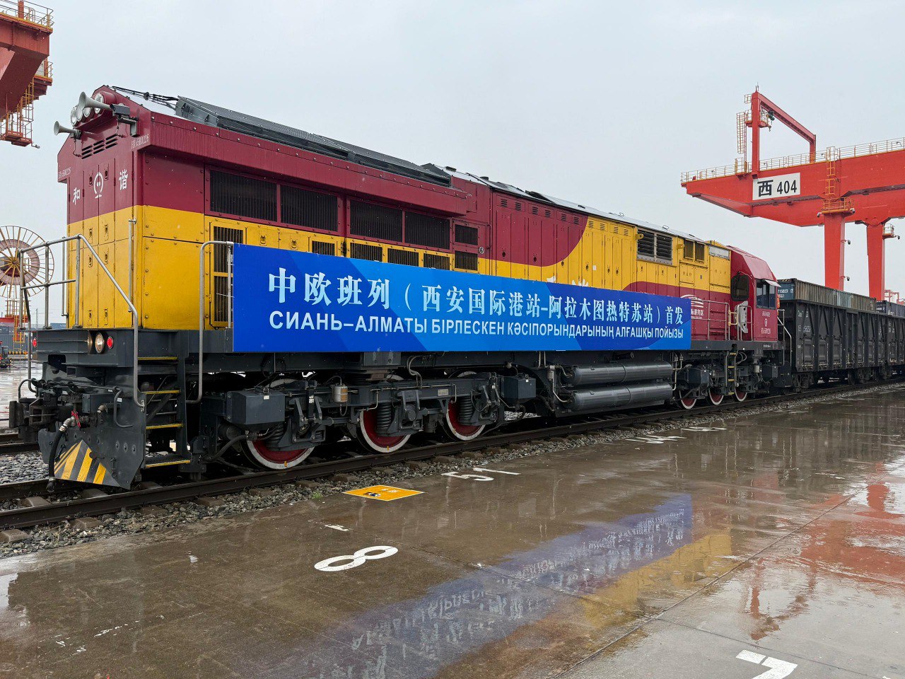 Kazakhstan opens new terminal to strengthen China trade via Middle Corridor