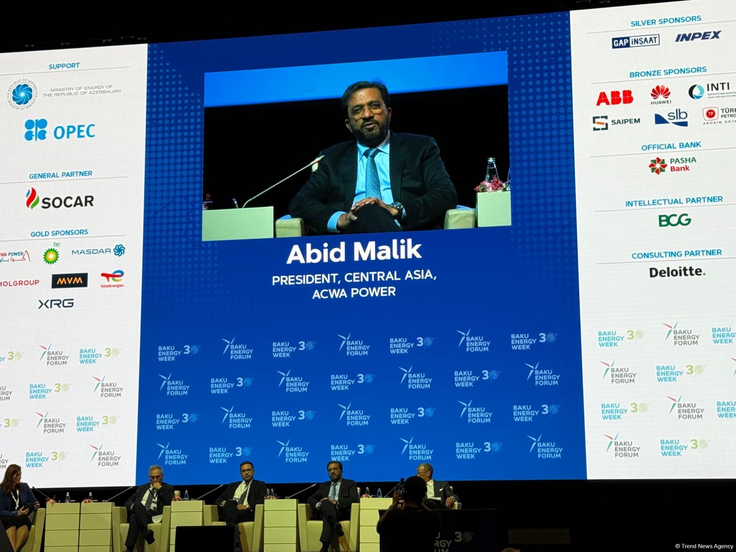 First day of Azerbaijan's Baku Energy Forum wraps up (PHOTO)