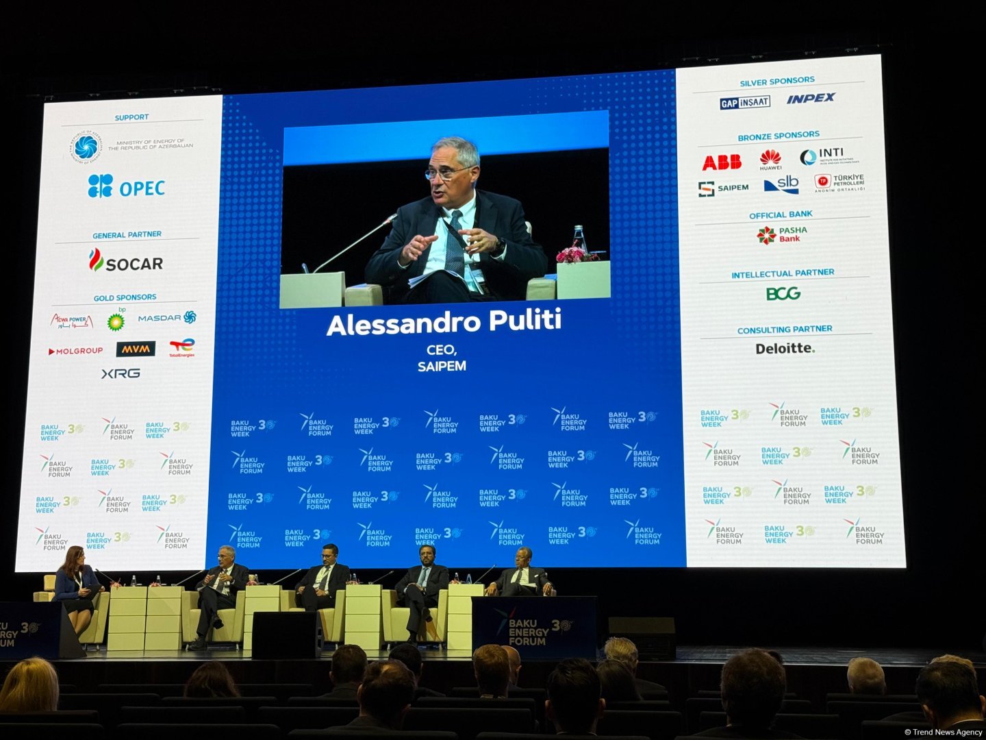 First day of Azerbaijan's Baku Energy Forum wraps up (PHOTO)