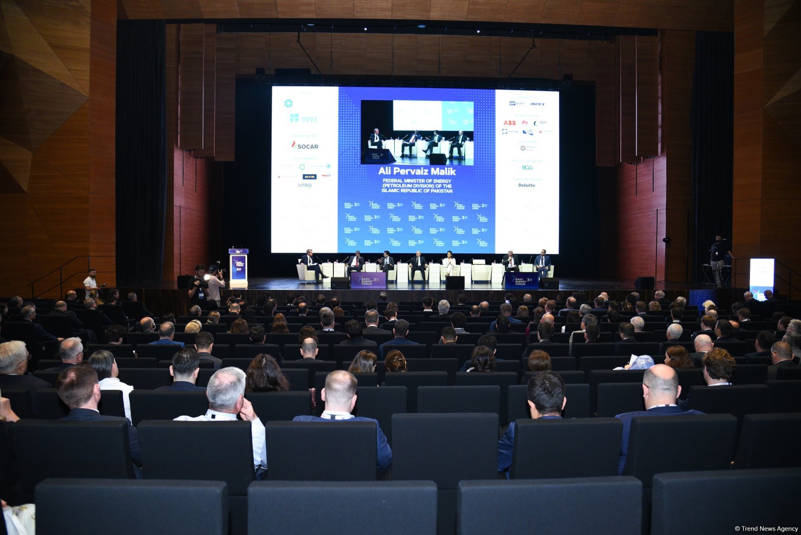 First day of Azerbaijan's Baku Energy Forum wraps up (PHOTO)