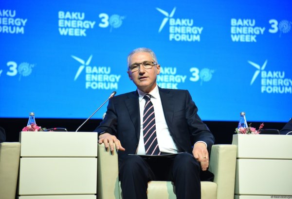 Azerbaijan, Brazil roll out 'Baku to Belém' plan to enhance climate funding – official