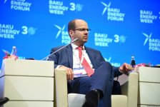 Second day of Baku Energy Forum wraps up (PHOTO)