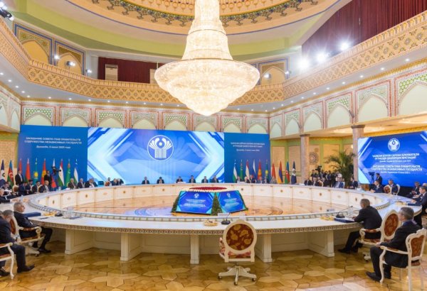 Kazakhstan highlights surge in trade with CIS countries in 2024