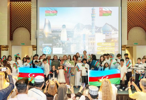 Muscat’s stage lights up with Azerbaijan-Oman friendship concert (PHOTO)