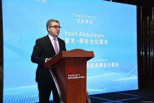 Baku hosts Azerbaijan-China Economic and Trade Cooperation Conference (PHOTO)