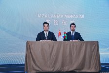 Azerbaijan, China set to launch joint venture in tech sector (PHOTO)