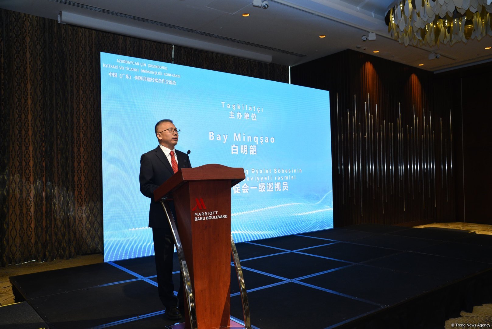 Baku hosts Azerbaijan-China Economic and Trade Cooperation Conference (PHOTO)