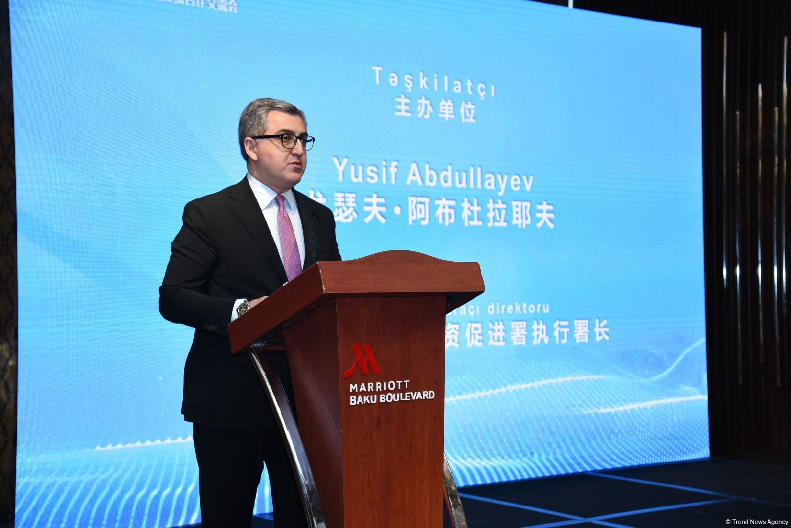 Baku hosts Azerbaijan-China Economic and Trade Cooperation Conference (PHOTO)