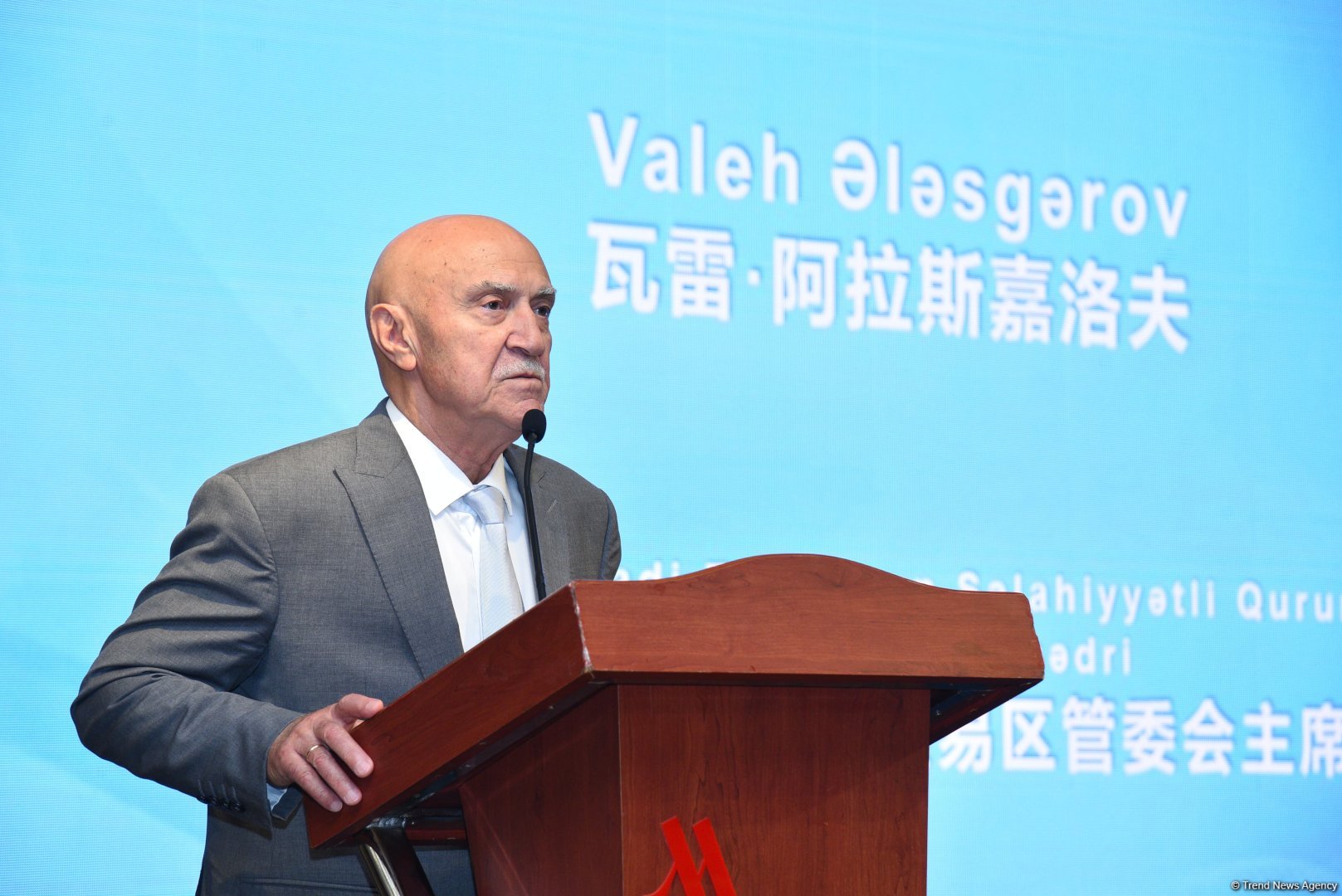 Azerbaijan offers new land area for investors in Alat Free Economic Zone