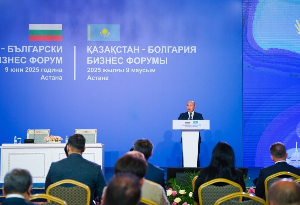 Kazakhstan pursues equal partnership and investment growth with Bulgaria