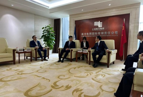 Kazakhstan to host Central Asia-China energy summit in Astana