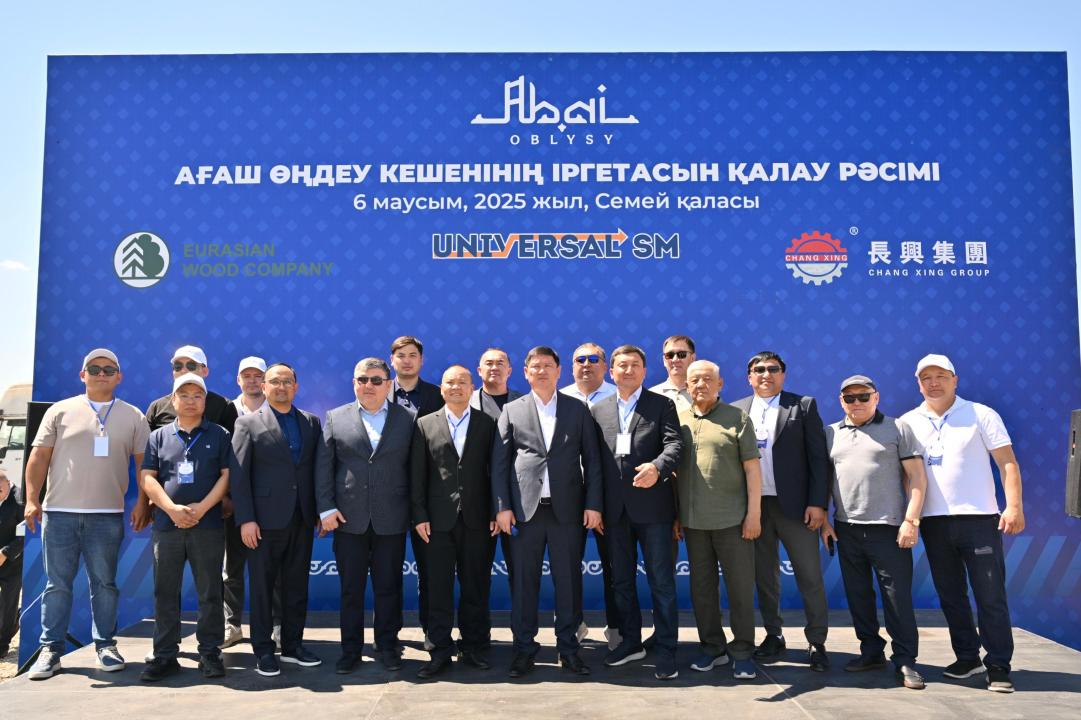 Kazakhstan's Abai embarks on cutting-edge woodworking project